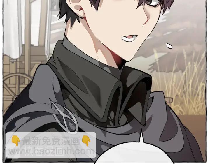 成爲伯爵家的廢物 - 第13話 我討厭兔子(3/4) - 6