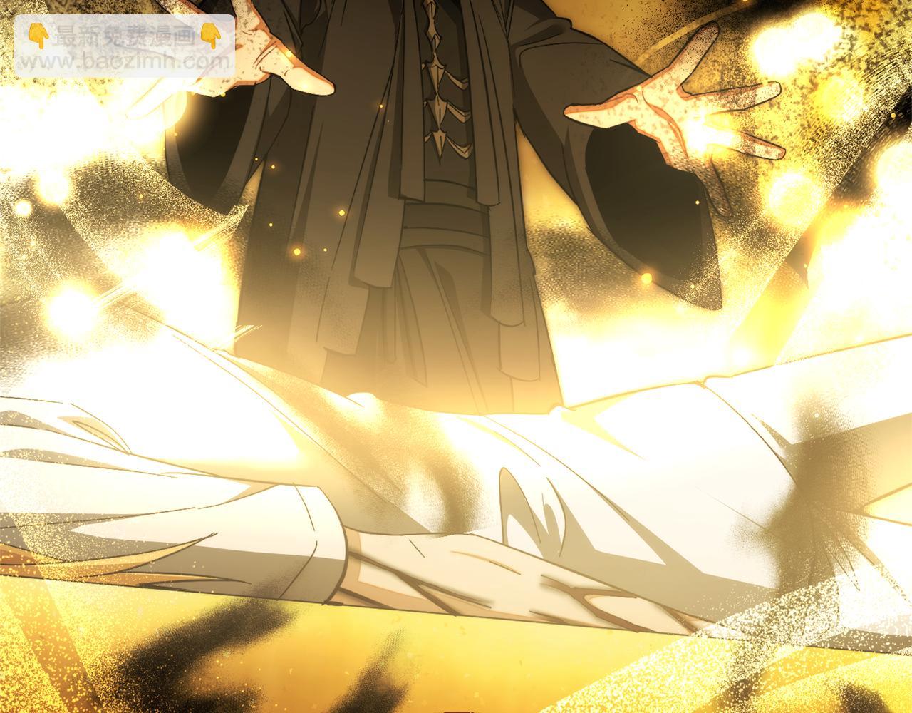 成爲伯爵家的廢物 - 第155話 拯救聖女(3/4) - 5