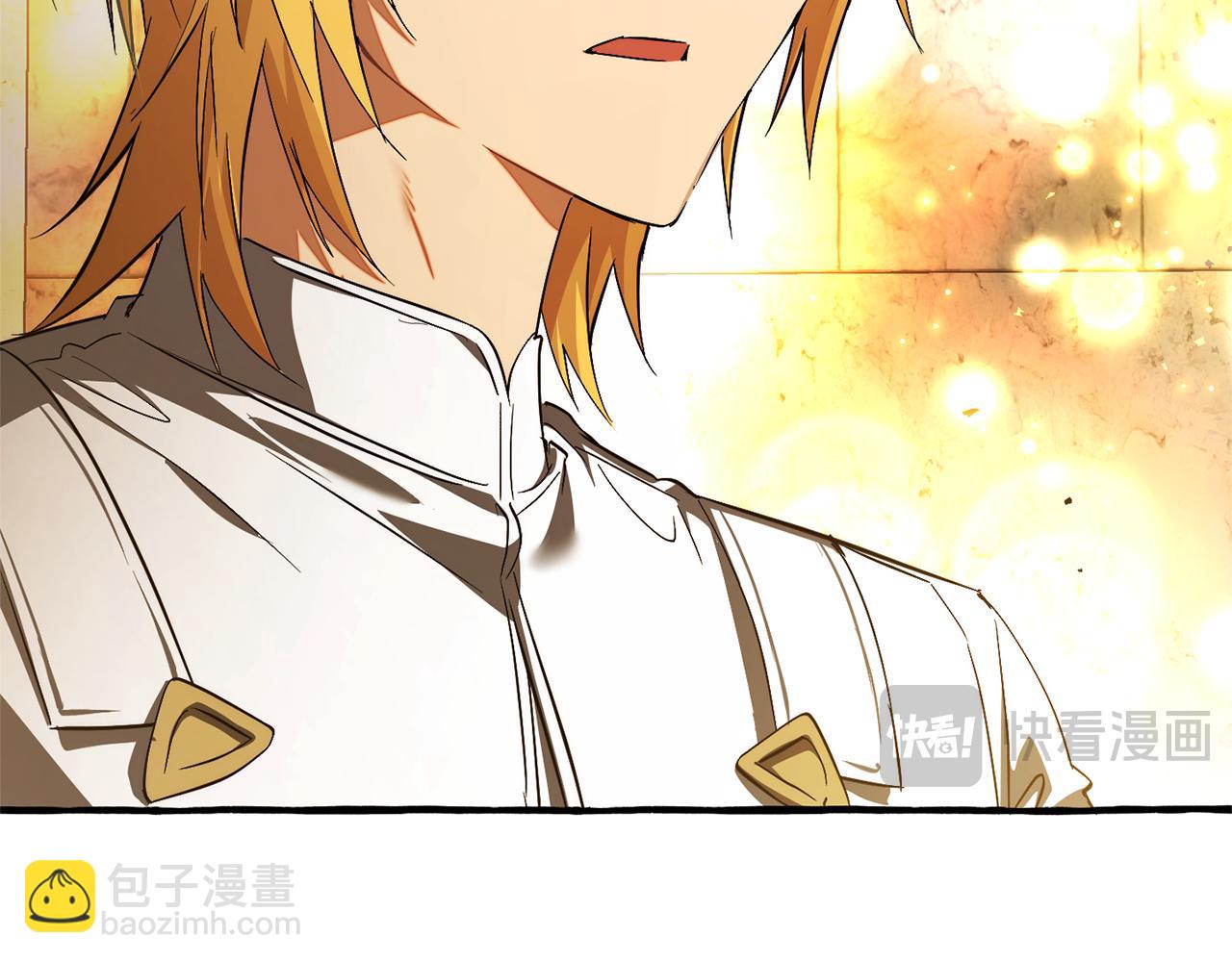 成爲伯爵家的廢物 - 第155話 拯救聖女(3/4) - 5