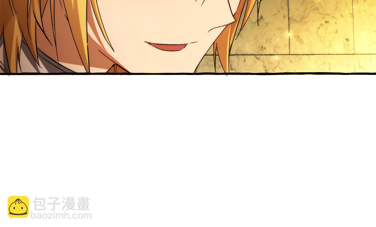 成爲伯爵家的廢物 - 第155話 拯救聖女(3/4) - 4