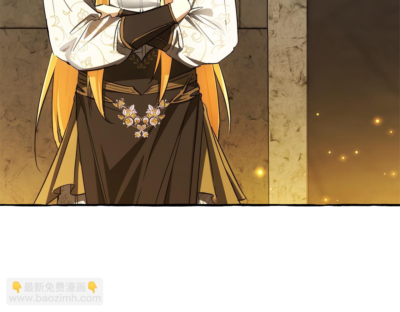 成爲伯爵家的廢物 - 第155話 拯救聖女(3/4) - 7