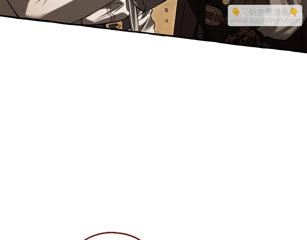 成爲伯爵家的廢物 - 第155話 拯救聖女(3/4) - 5