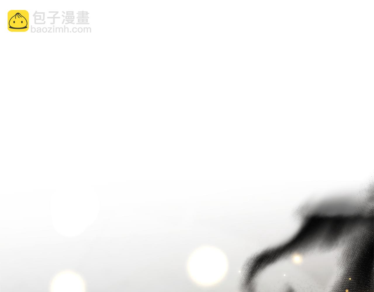 成爲伯爵家的廢物 - 第155話 拯救聖女(4/4) - 3