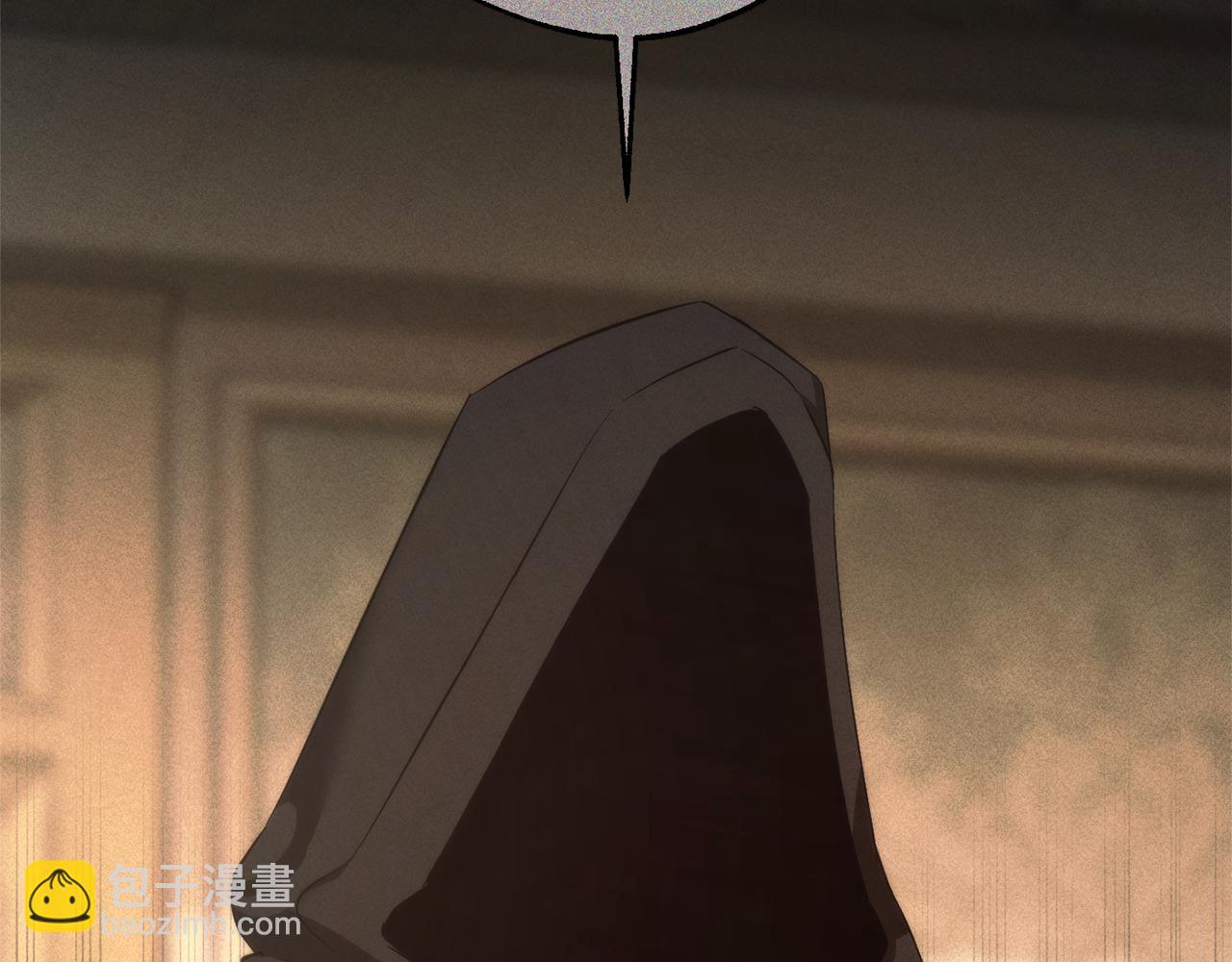 成爲伯爵家的廢物 - 第155話 拯救聖女(1/4) - 3