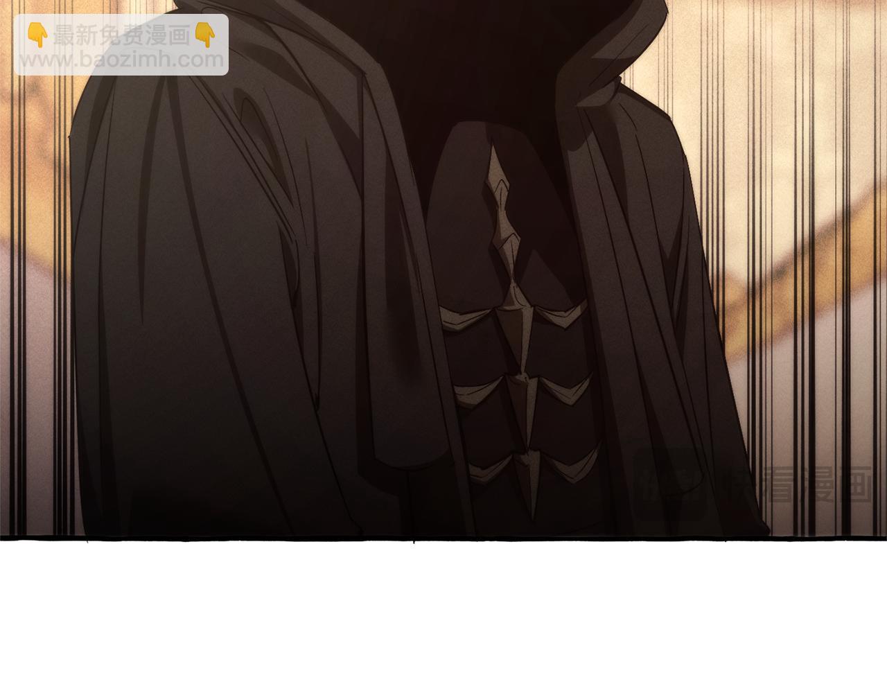 成爲伯爵家的廢物 - 第155話 拯救聖女(1/4) - 4