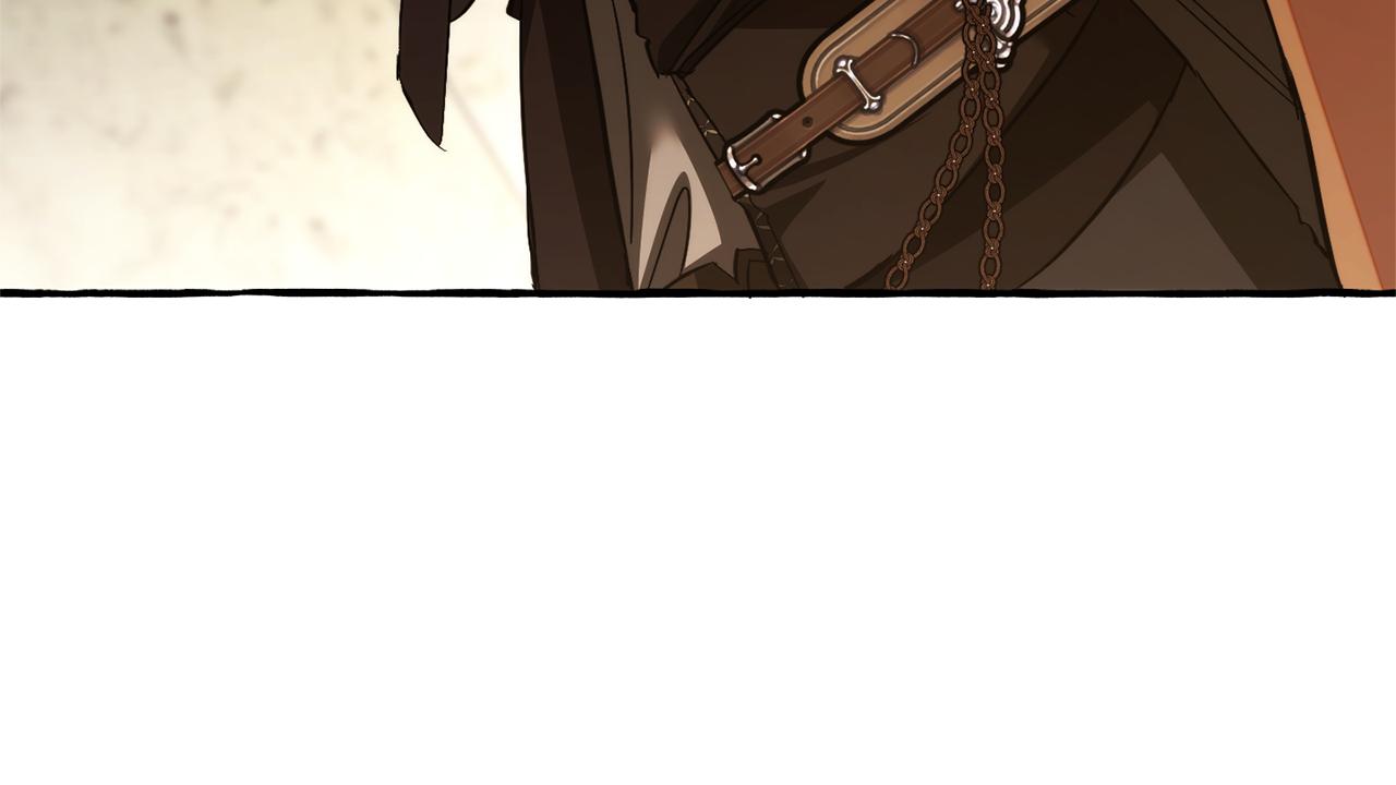 成爲伯爵家的廢物 - 第155話 拯救聖女(1/4) - 1