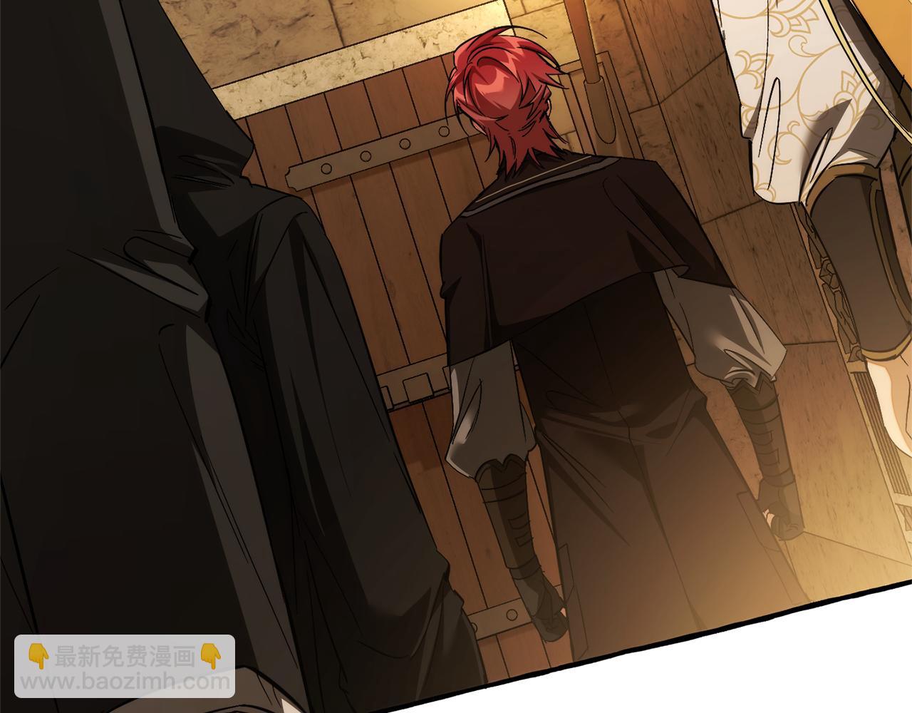 成爲伯爵家的廢物 - 第155話 拯救聖女(1/4) - 6