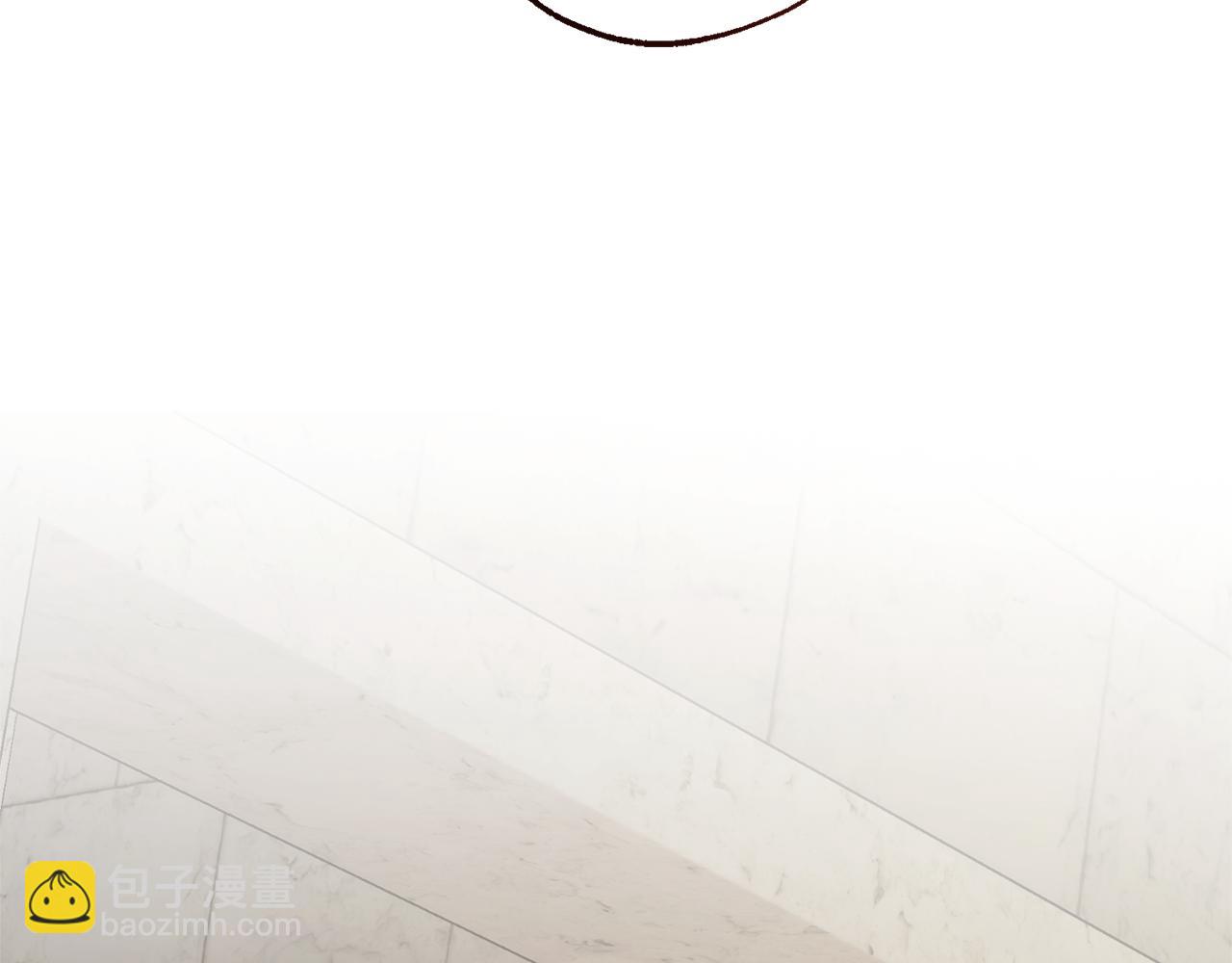 成爲伯爵家的廢物 - 第155話 拯救聖女(1/4) - 7