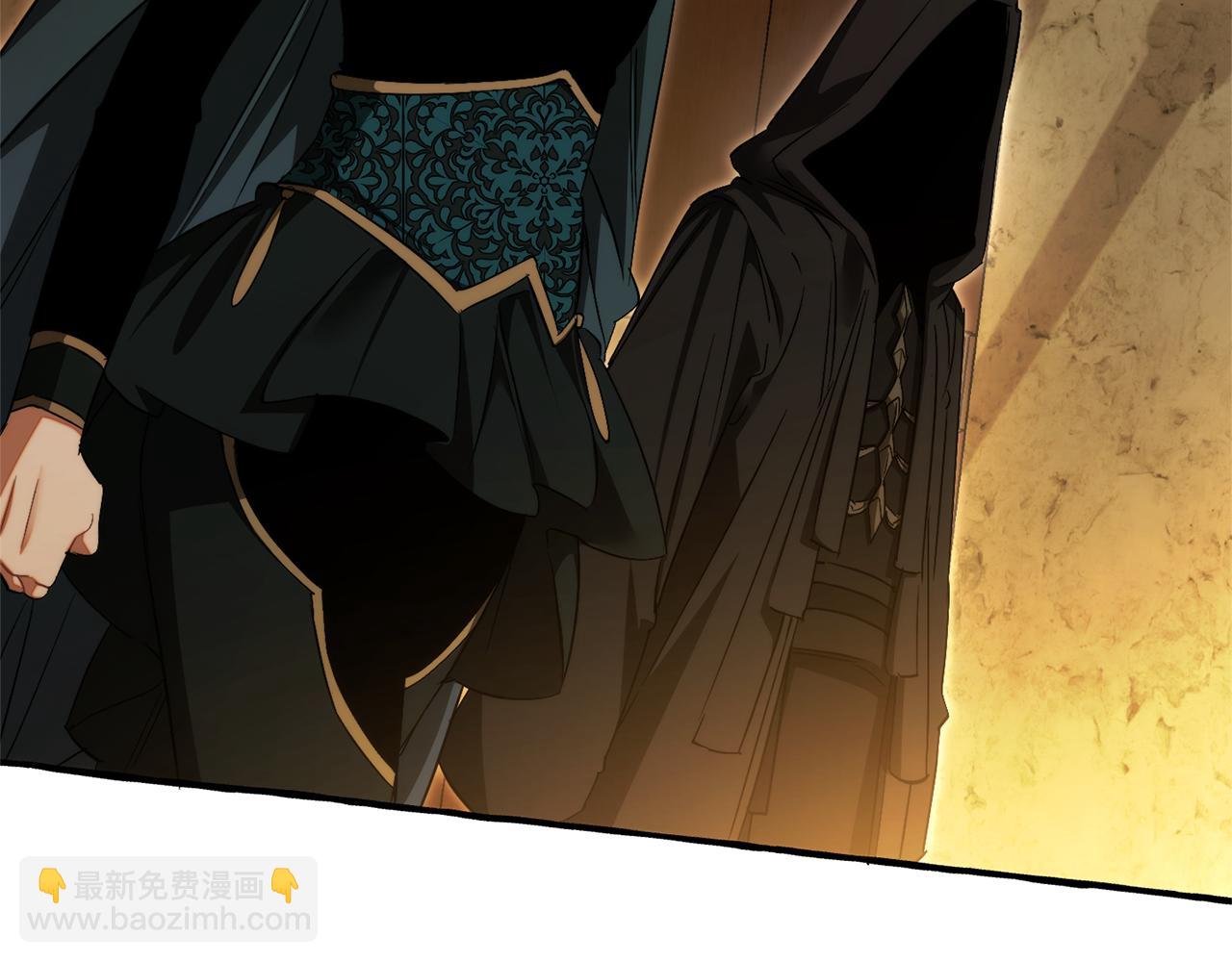 成爲伯爵家的廢物 - 第155話 拯救聖女(1/4) - 1