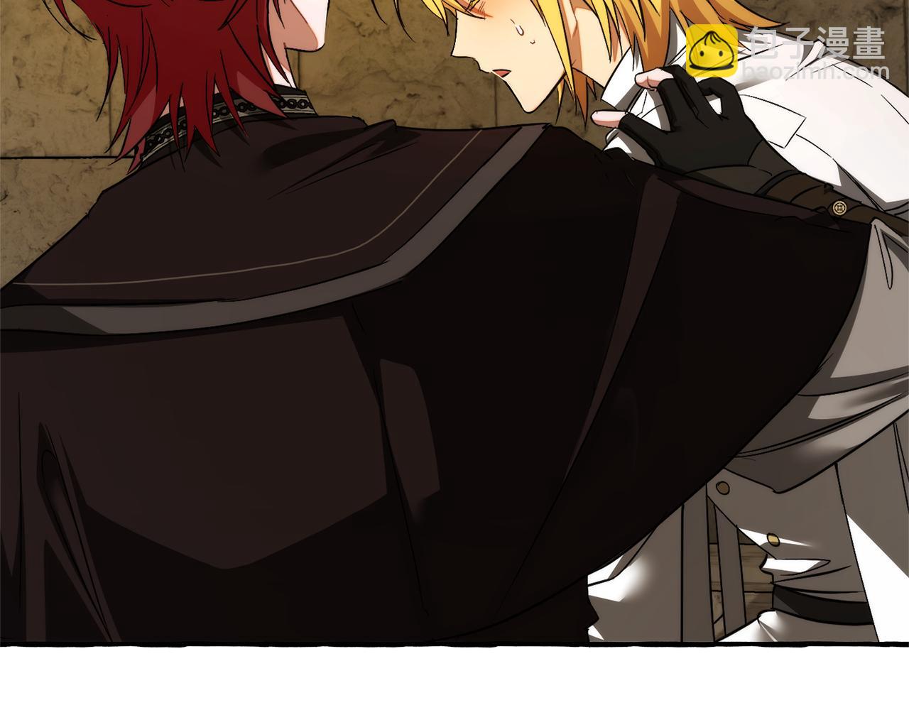 成爲伯爵家的廢物 - 第155話 拯救聖女(2/4) - 5