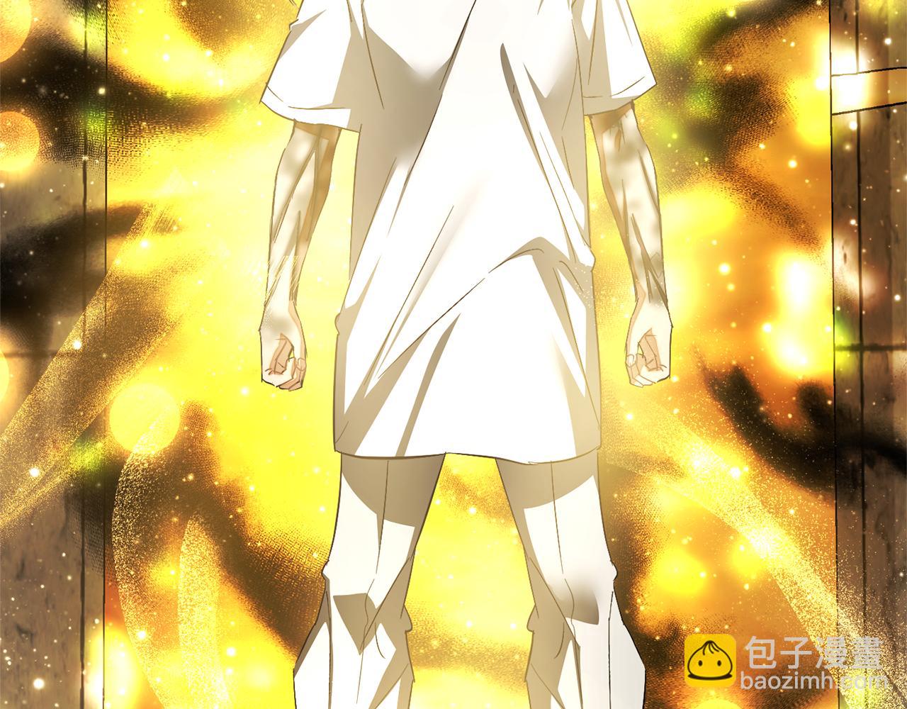 成爲伯爵家的廢物 - 第155話 拯救聖女(2/4) - 7