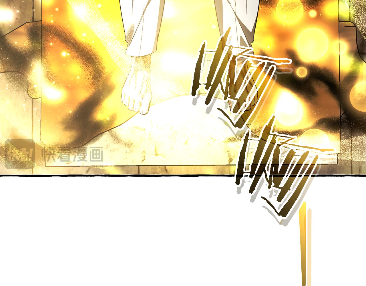 成爲伯爵家的廢物 - 第155話 拯救聖女(2/4) - 8