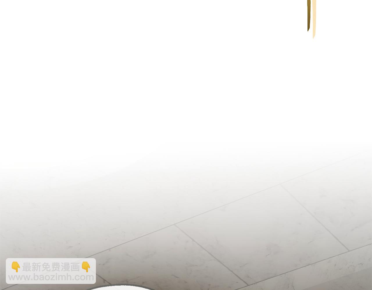 成爲伯爵家的廢物 - 第155話 拯救聖女(2/4) - 1