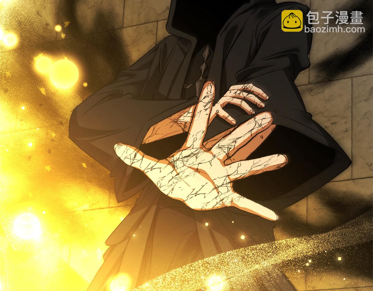 成爲伯爵家的廢物 - 第155話 拯救聖女(2/4) - 3