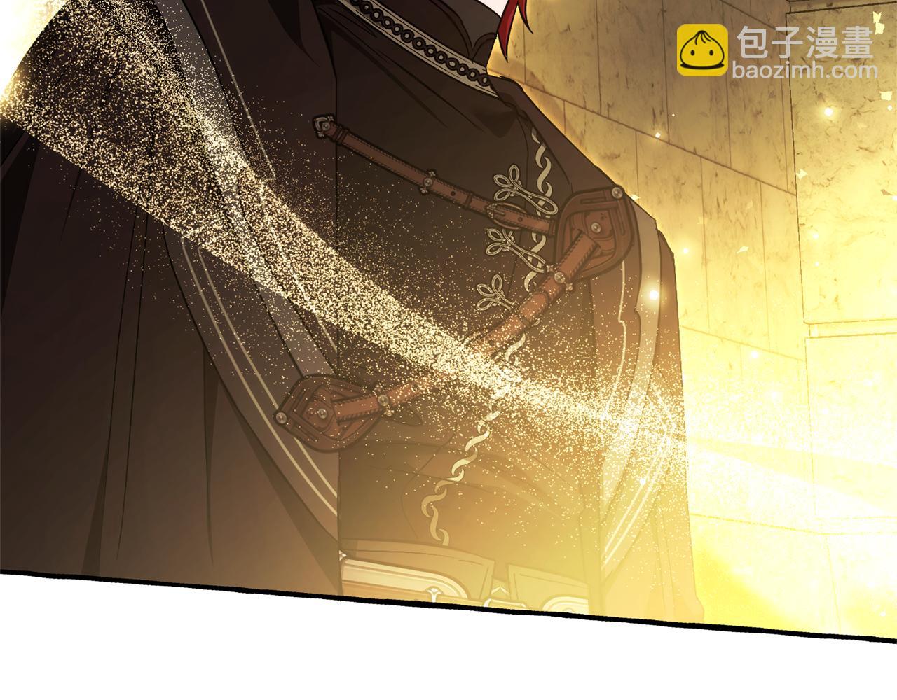 成爲伯爵家的廢物 - 第155話 拯救聖女(2/4) - 3