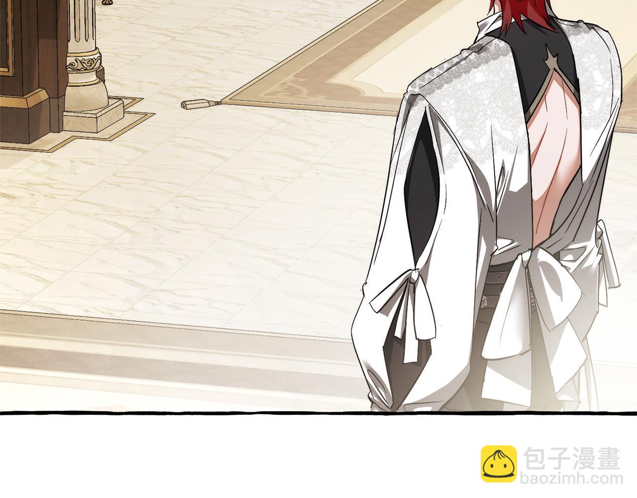 成爲伯爵家的廢物 - 第157話 龍龍的憂鬱(3/5) - 3