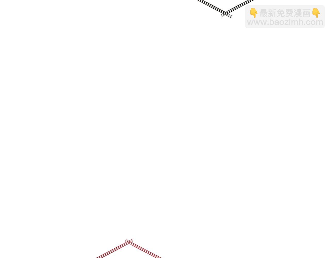 成爲伯爵家的廢物 - 第157話 龍龍的憂鬱(3/5) - 2
