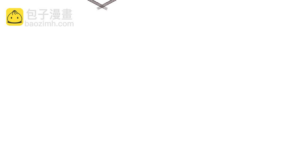 成爲伯爵家的廢物 - 第157話 龍龍的憂鬱(3/5) - 5