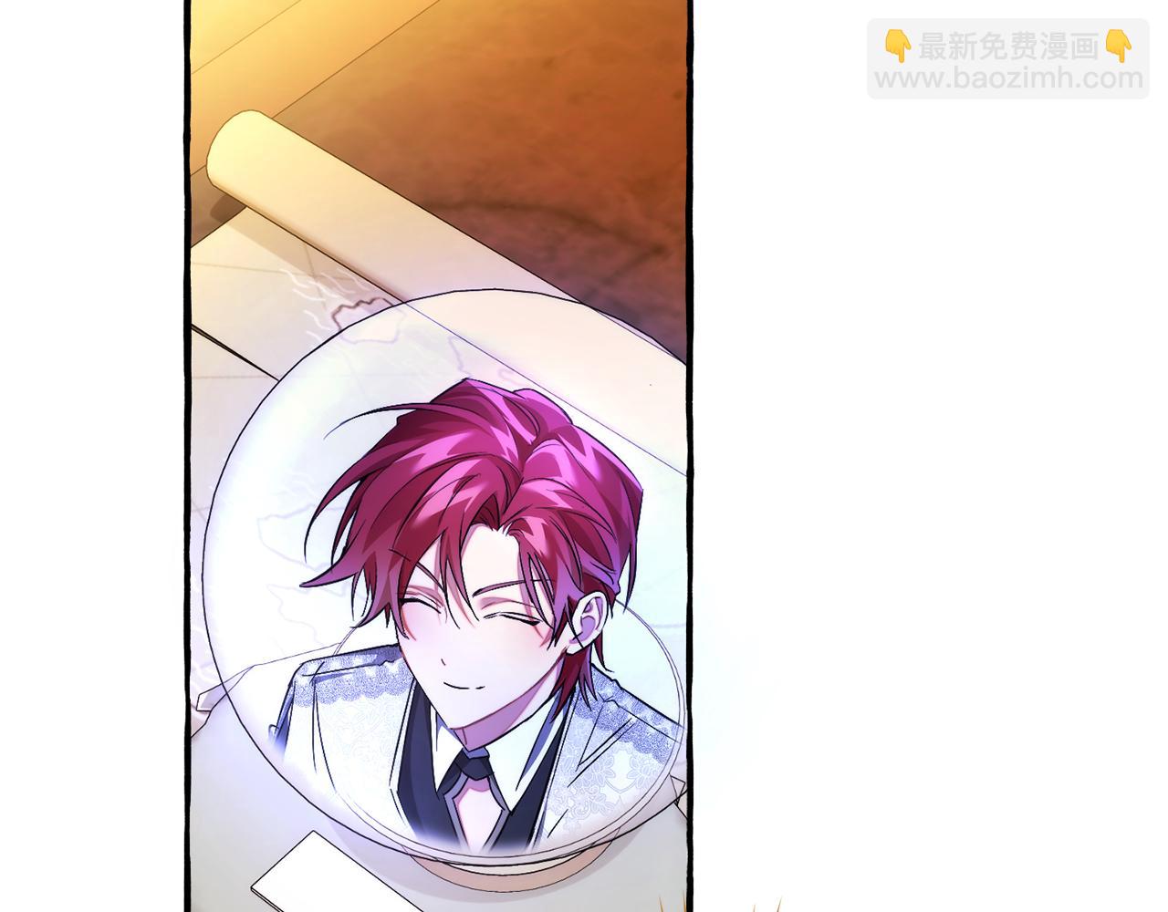 成爲伯爵家的廢物 - 第157話 龍龍的憂鬱(4/5) - 5