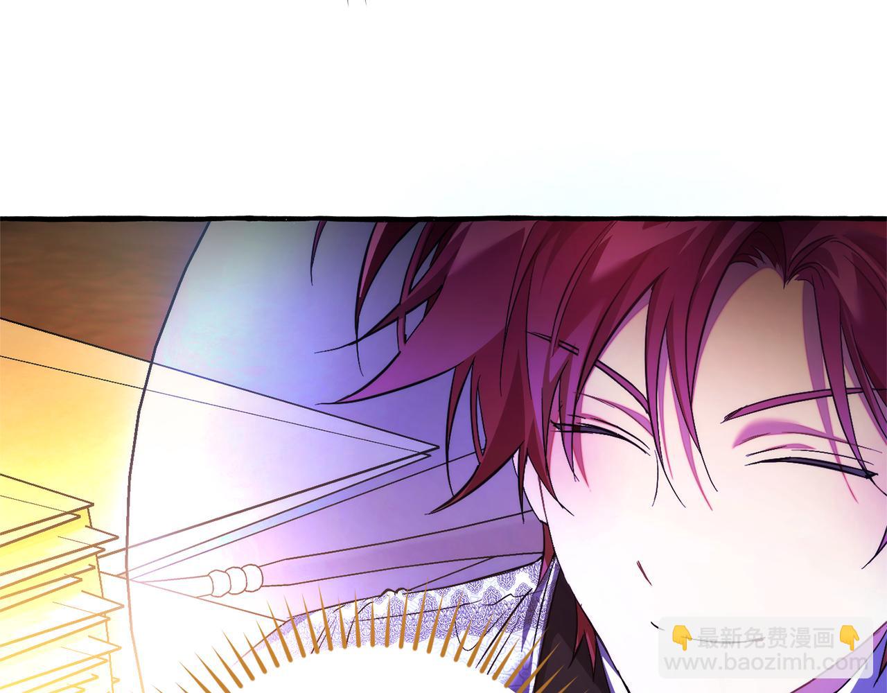 成爲伯爵家的廢物 - 第157話 龍龍的憂鬱(4/5) - 8