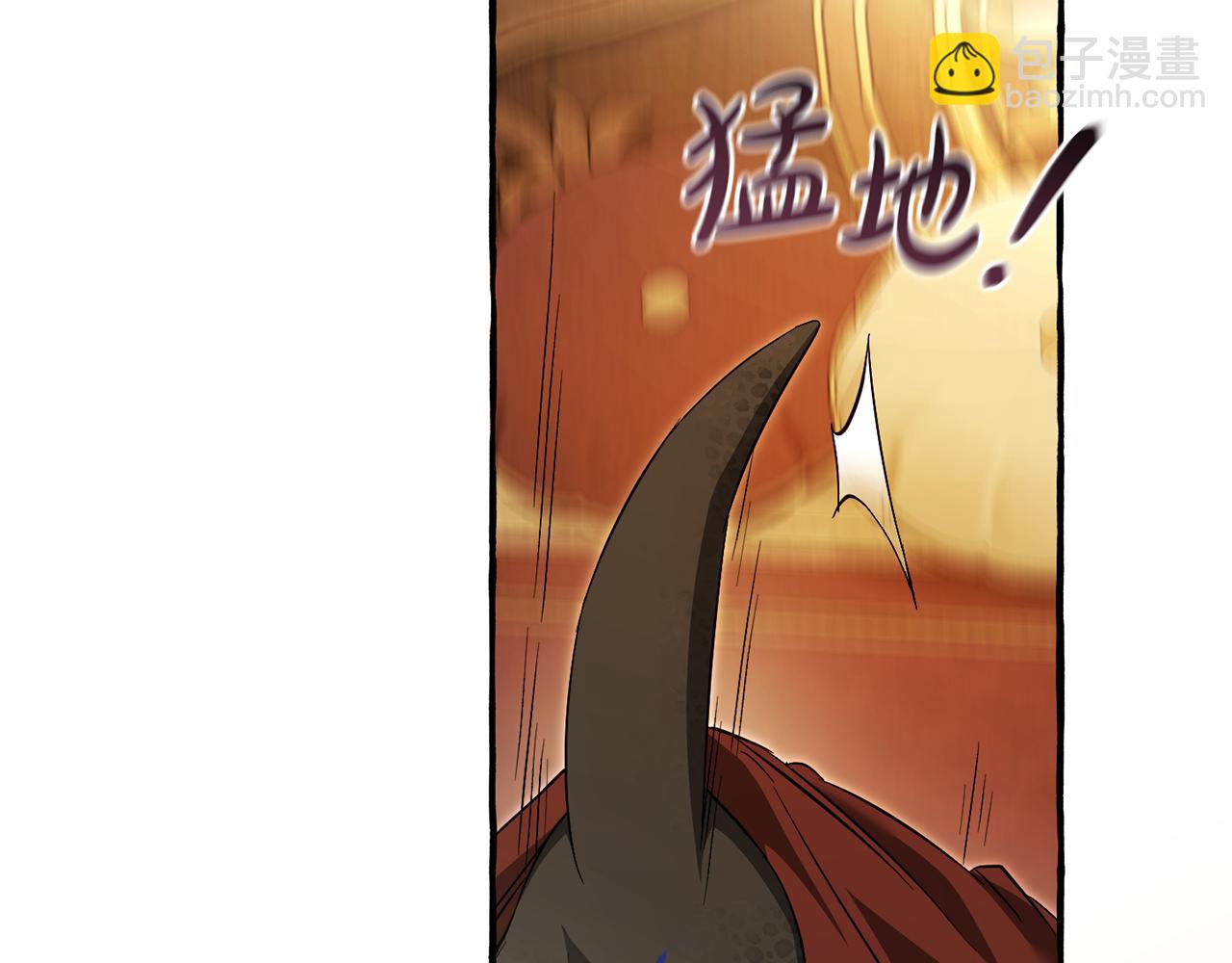 成爲伯爵家的廢物 - 第157話 龍龍的憂鬱(4/5) - 8