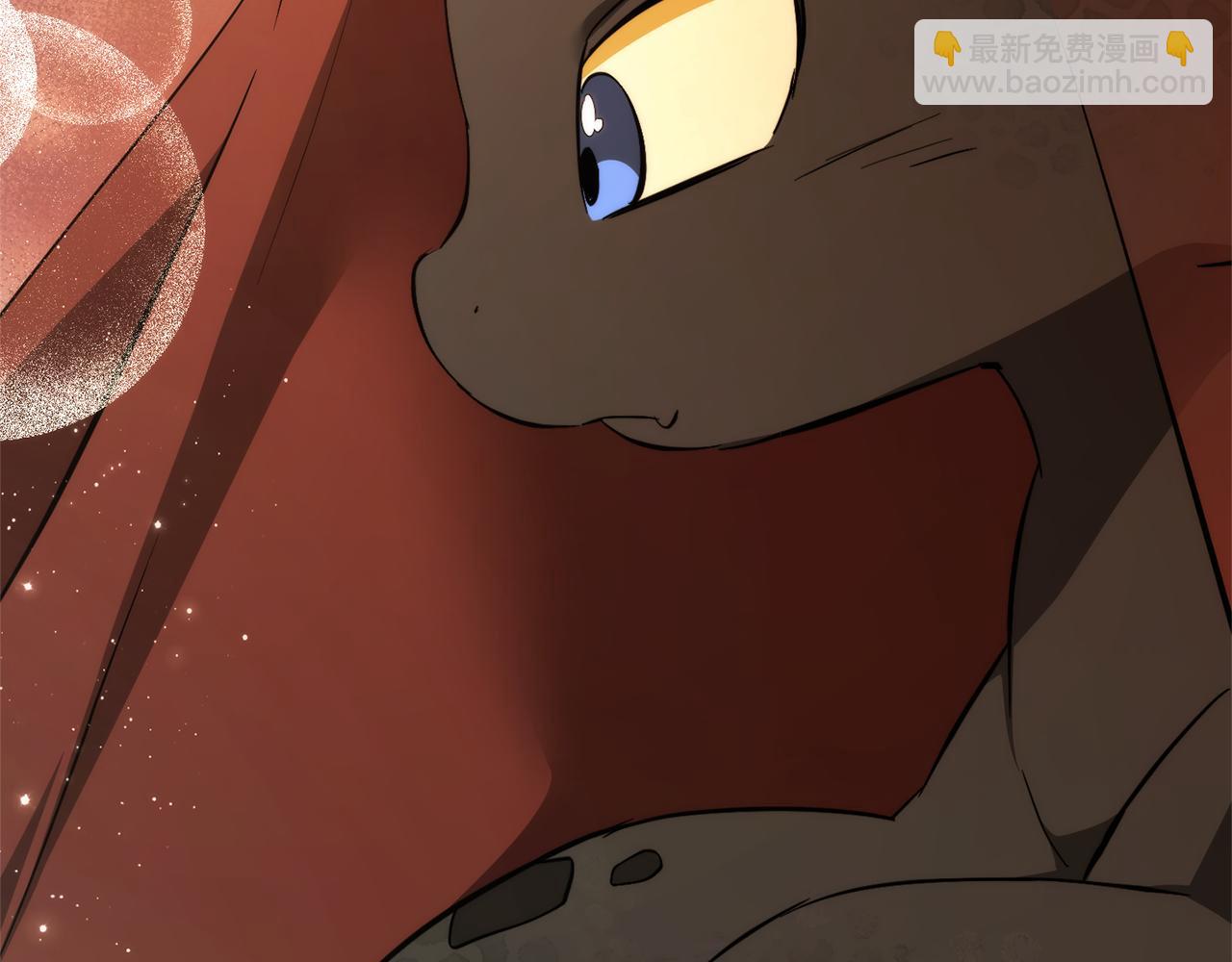 成爲伯爵家的廢物 - 第157話 龍龍的憂鬱(4/5) - 5