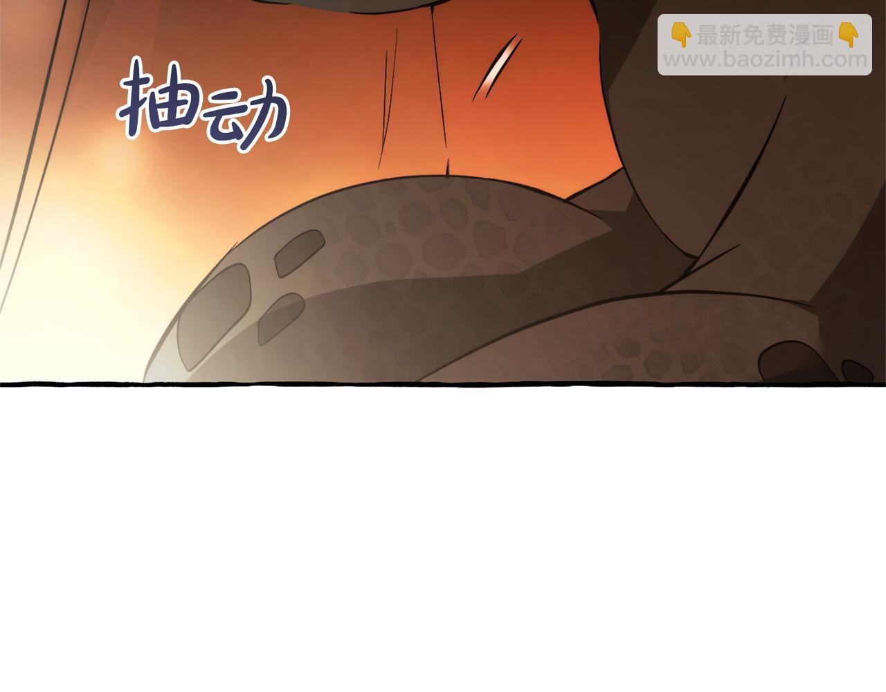 成爲伯爵家的廢物 - 第157話 龍龍的憂鬱(5/5) - 3