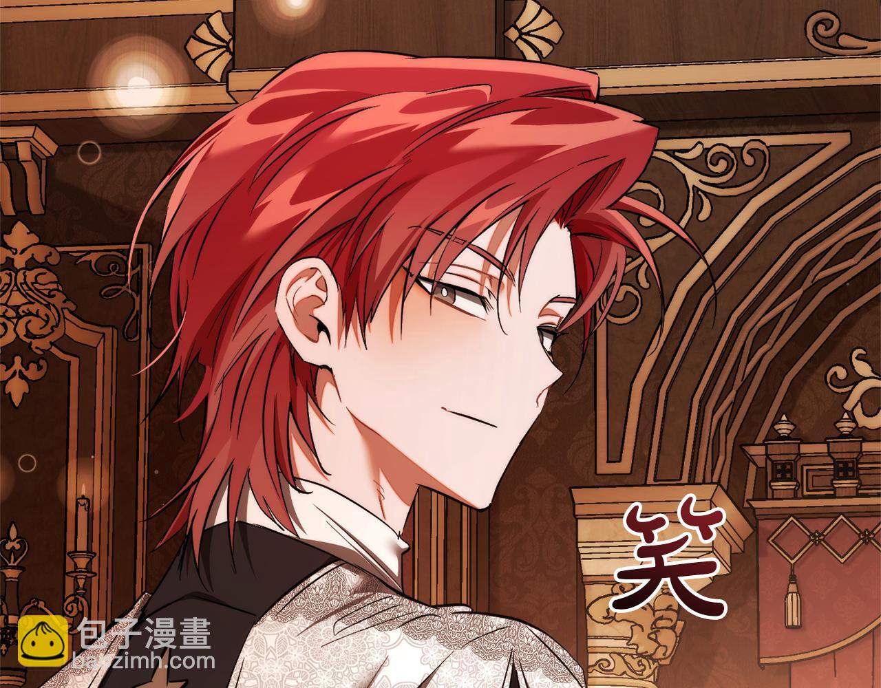 成爲伯爵家的廢物 - 第157話 龍龍的憂鬱(5/5) - 3