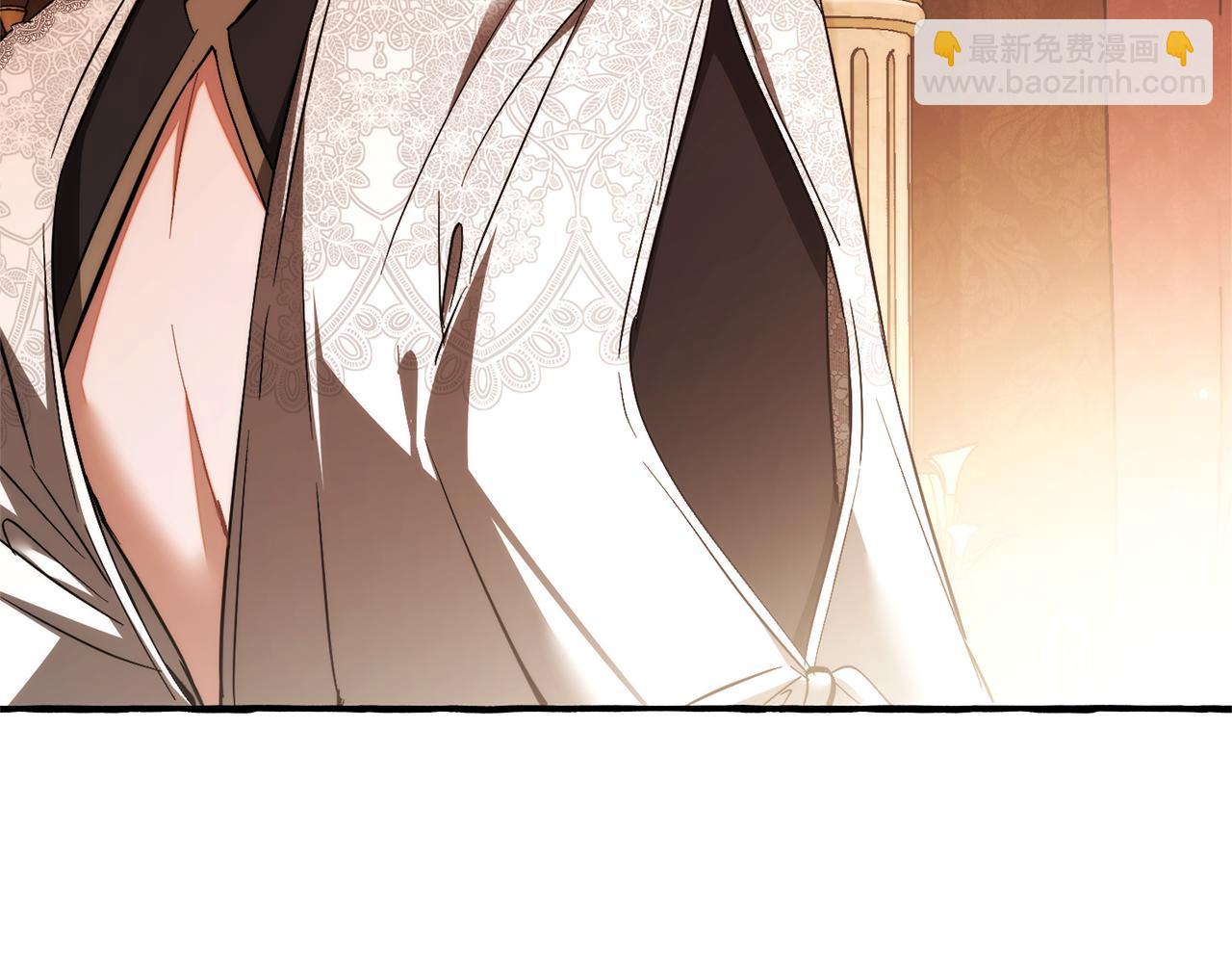 成爲伯爵家的廢物 - 第157話 龍龍的憂鬱(5/5) - 1