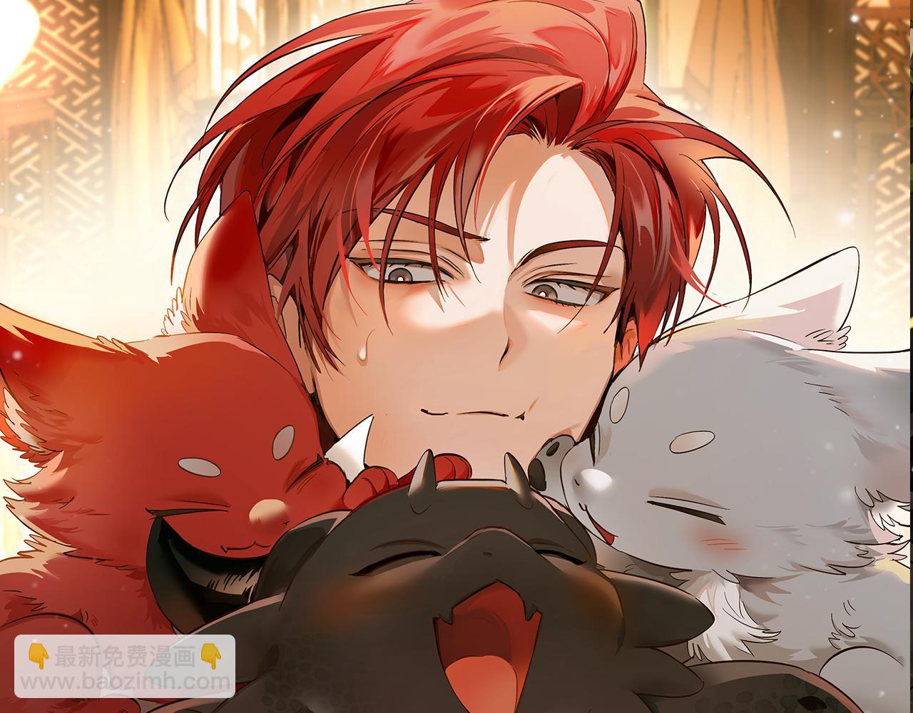 成爲伯爵家的廢物 - 第157話 龍龍的憂鬱(1/5) - 8