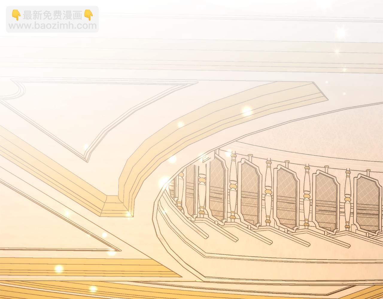 成爲伯爵家的廢物 - 第157話 龍龍的憂鬱(2/5) - 6