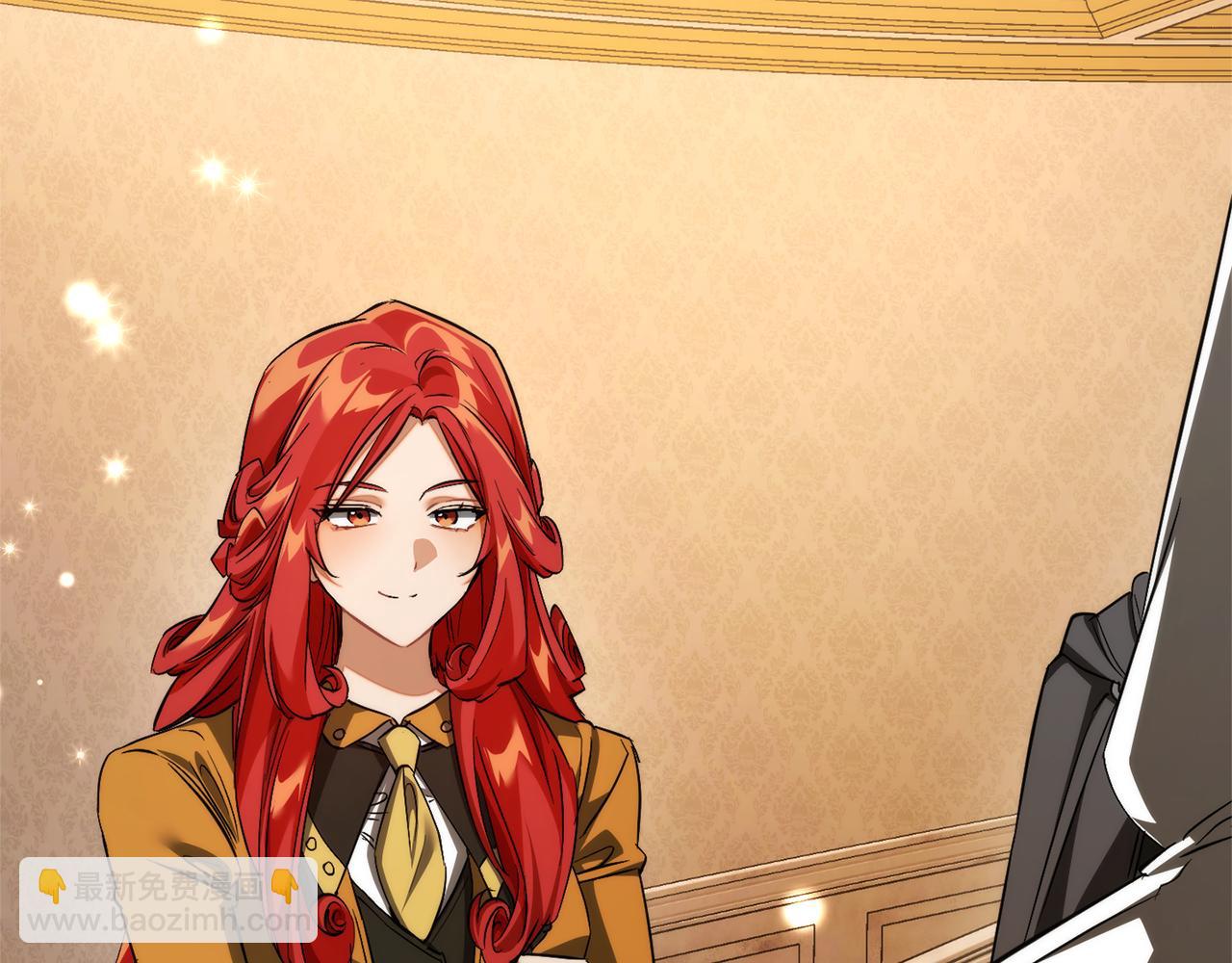 成爲伯爵家的廢物 - 第157話 龍龍的憂鬱(2/5) - 7