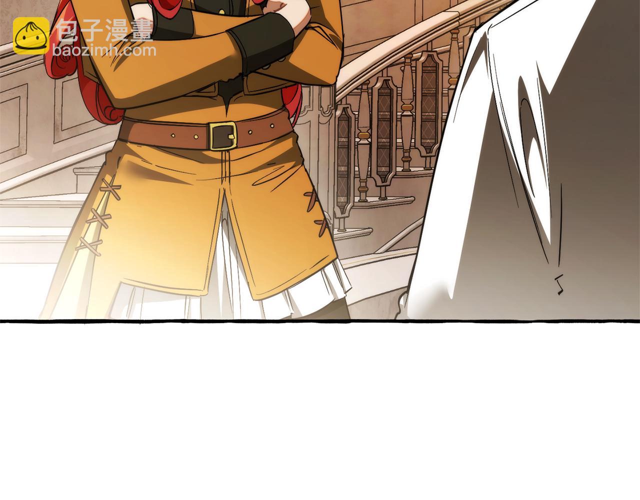 成爲伯爵家的廢物 - 第157話 龍龍的憂鬱(2/5) - 8