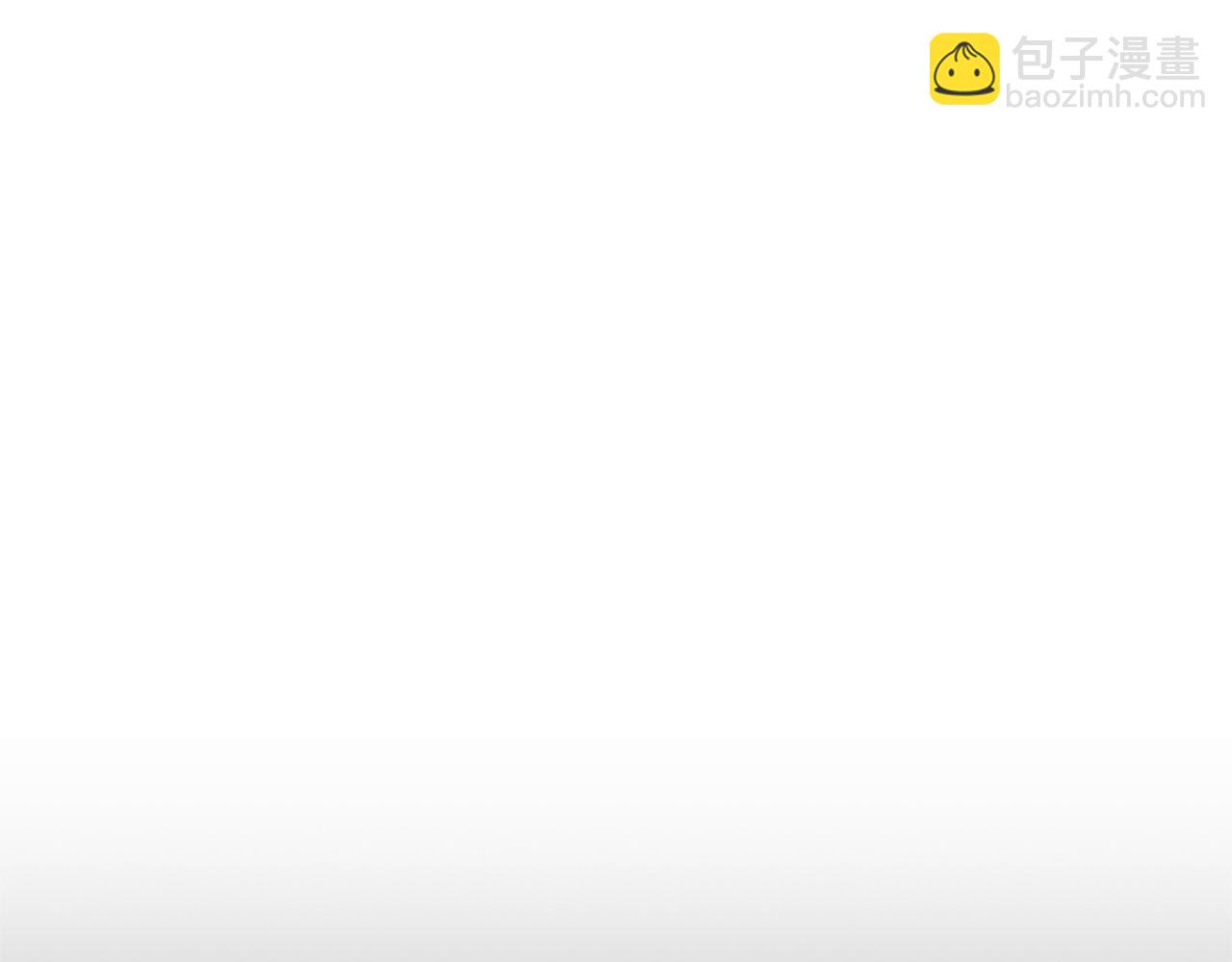 成爲伯爵家的廢物 - 第157話 龍龍的憂鬱(2/5) - 1