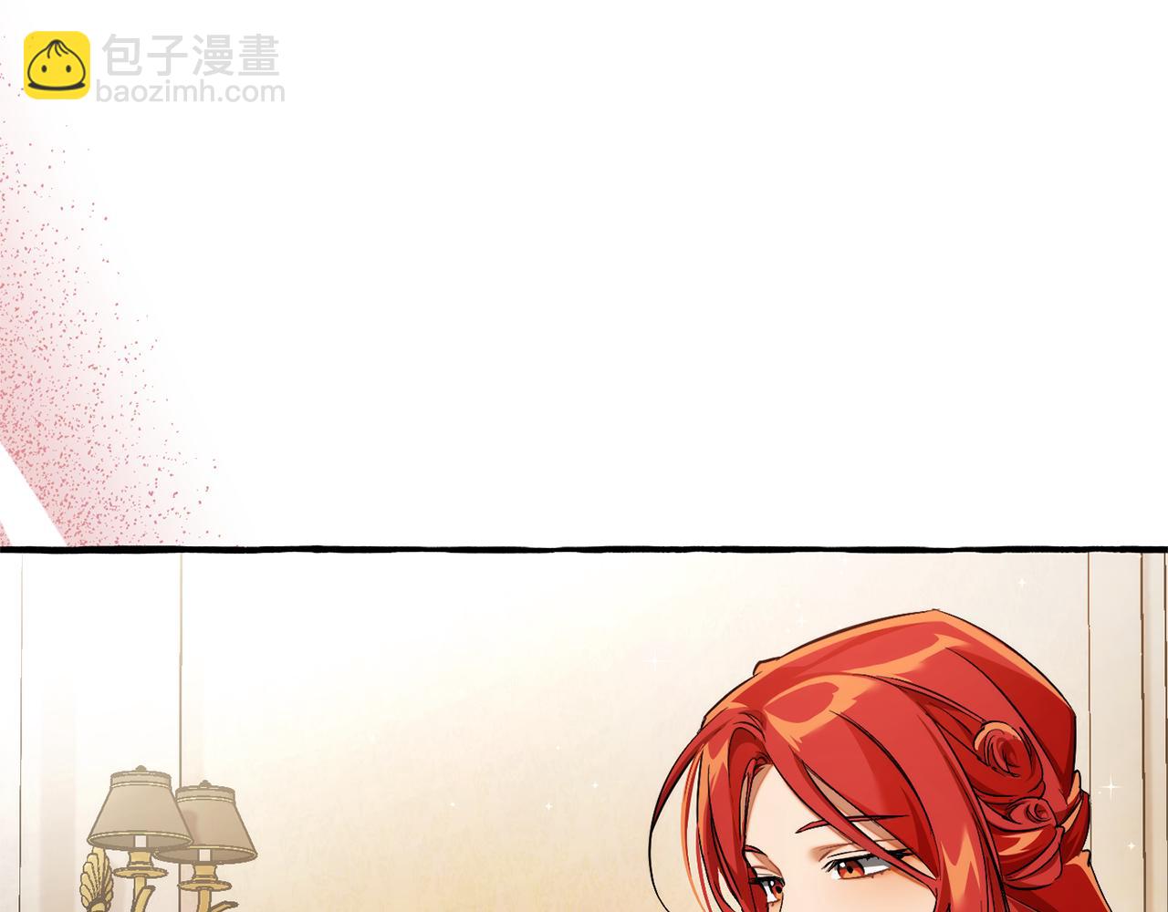 成爲伯爵家的廢物 - 第157話 龍龍的憂鬱(2/5) - 6