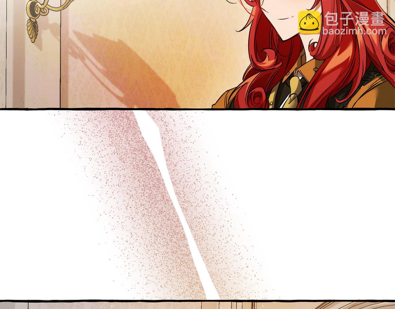 成爲伯爵家的廢物 - 第157話 龍龍的憂鬱(2/5) - 7