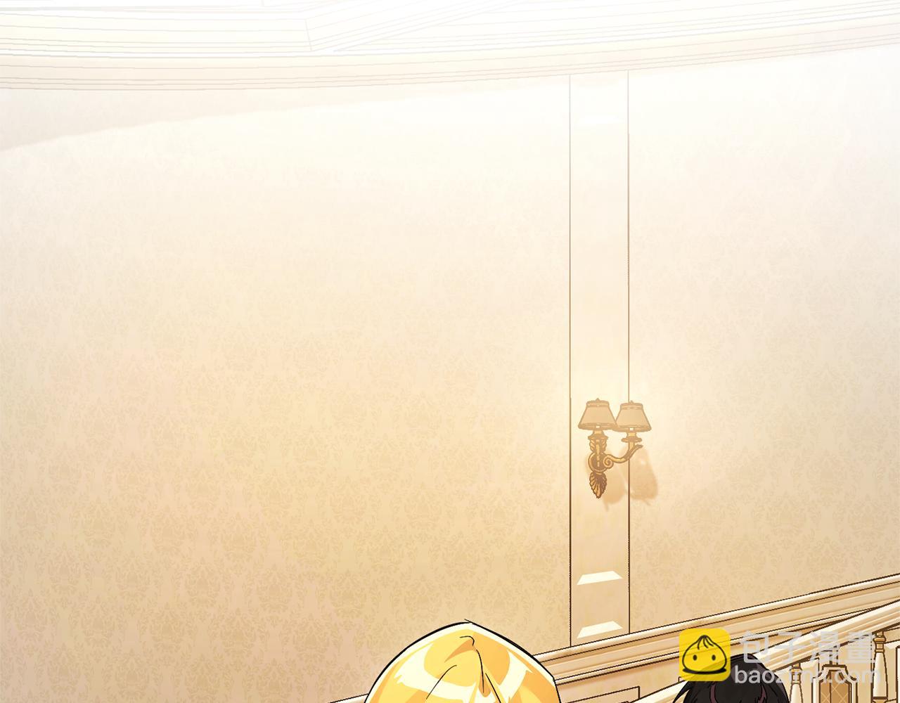 成爲伯爵家的廢物 - 第157話 龍龍的憂鬱(2/5) - 5