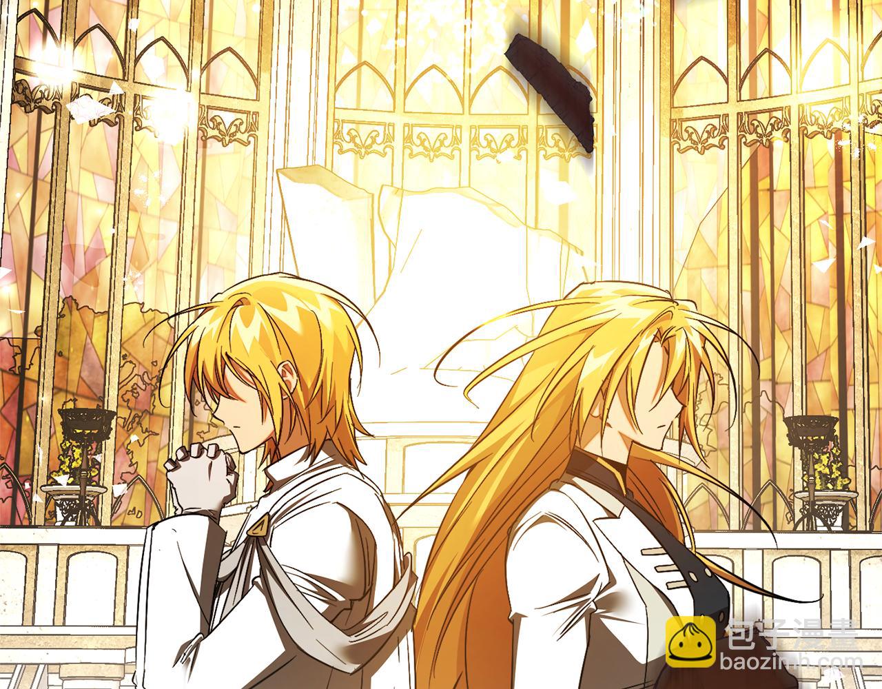 成爲伯爵家的廢物 - 第157話 龍龍的憂鬱(1/5) - 7