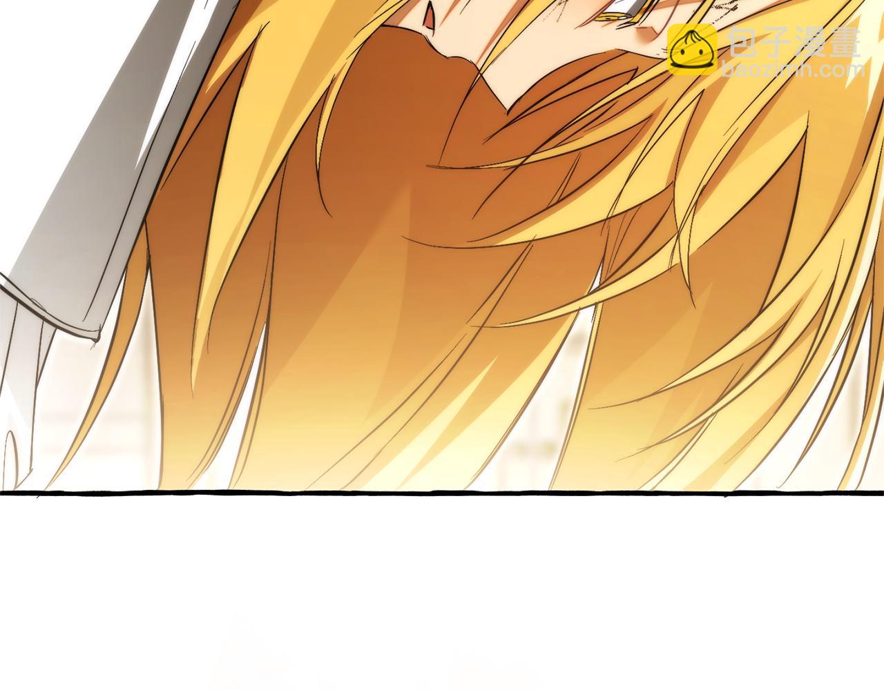 成爲伯爵家的廢物 - 第157話 龍龍的憂鬱(2/5) - 2