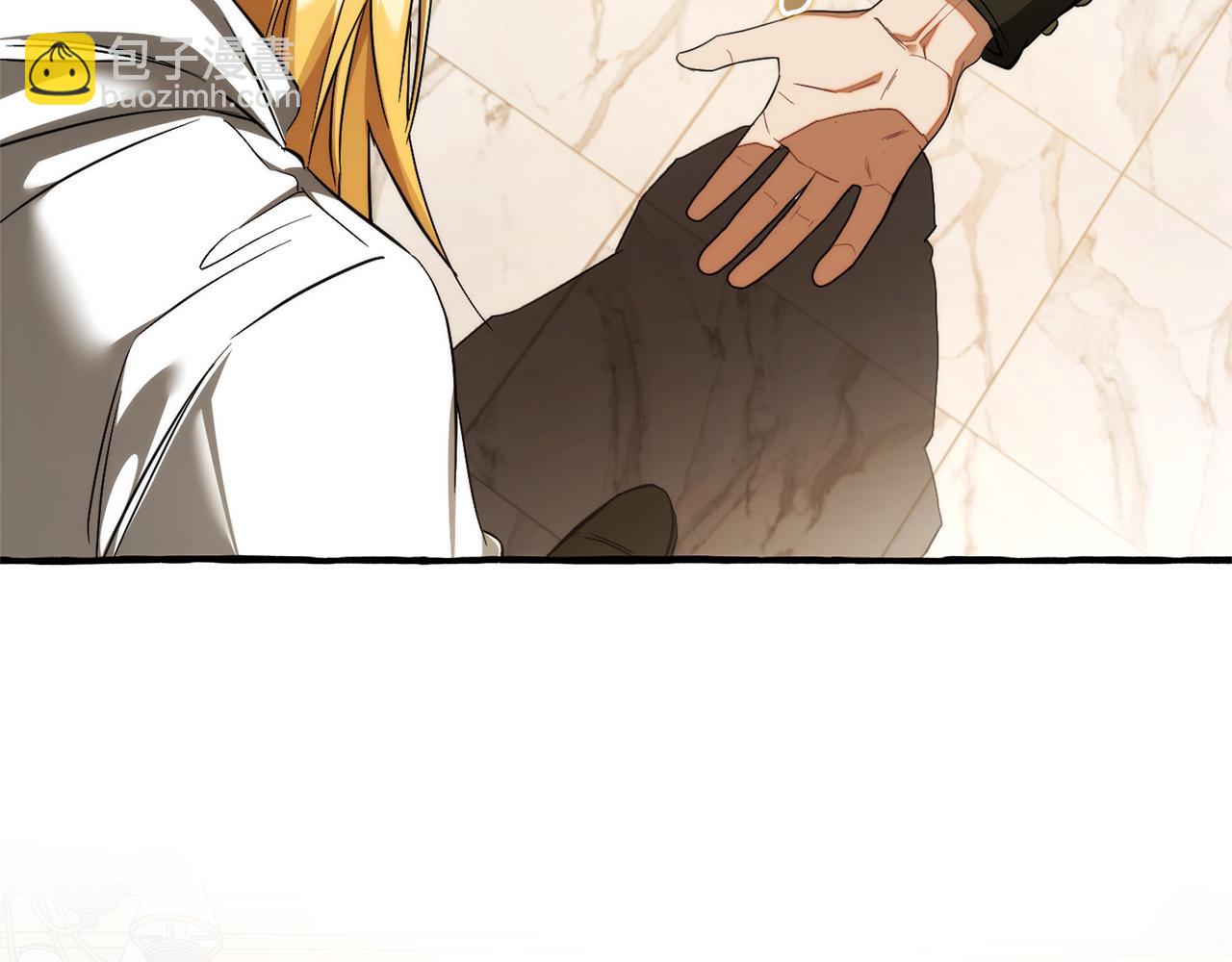 成爲伯爵家的廢物 - 第157話 龍龍的憂鬱(2/5) - 4