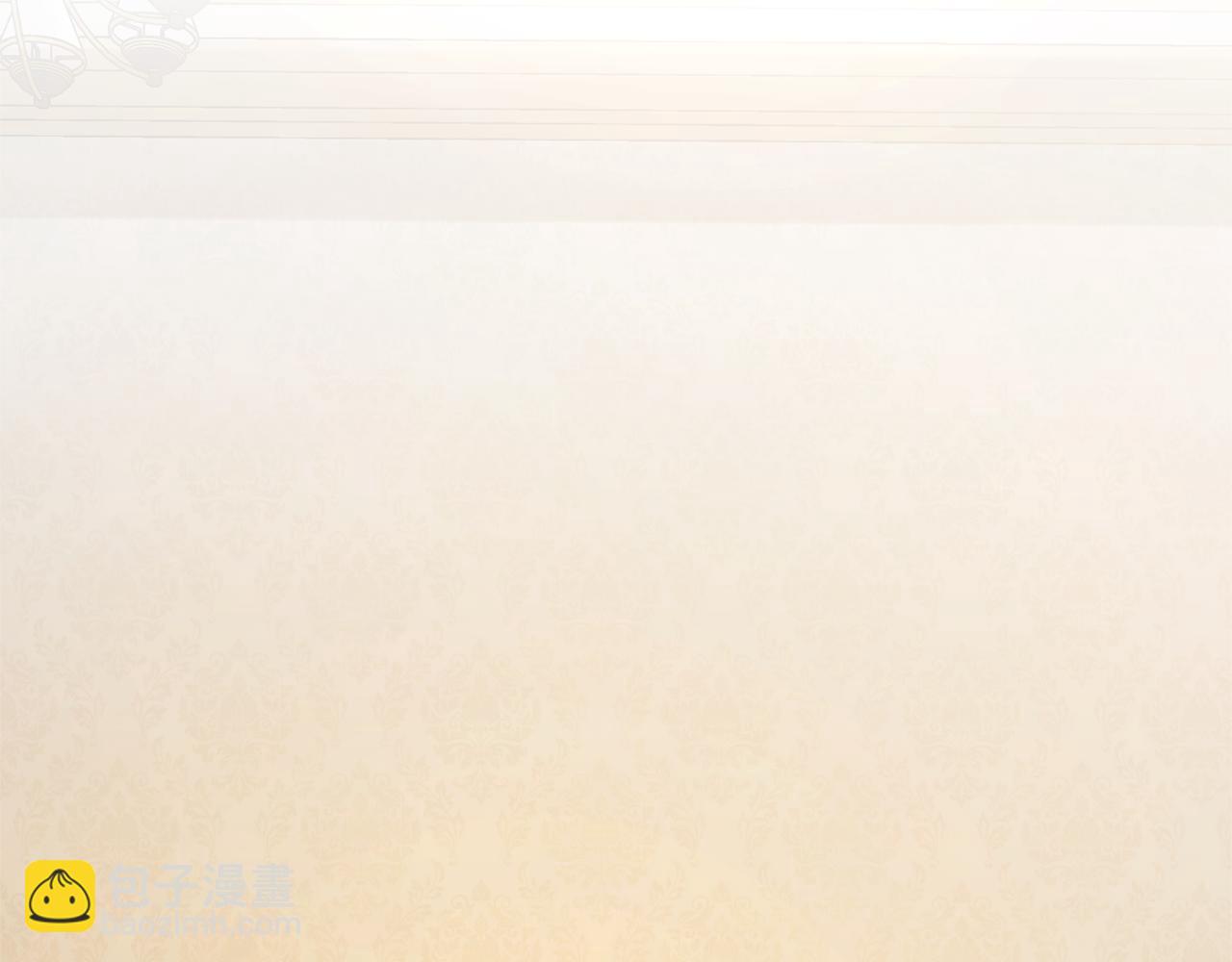 成爲伯爵家的廢物 - 第157話 龍龍的憂鬱(2/5) - 5