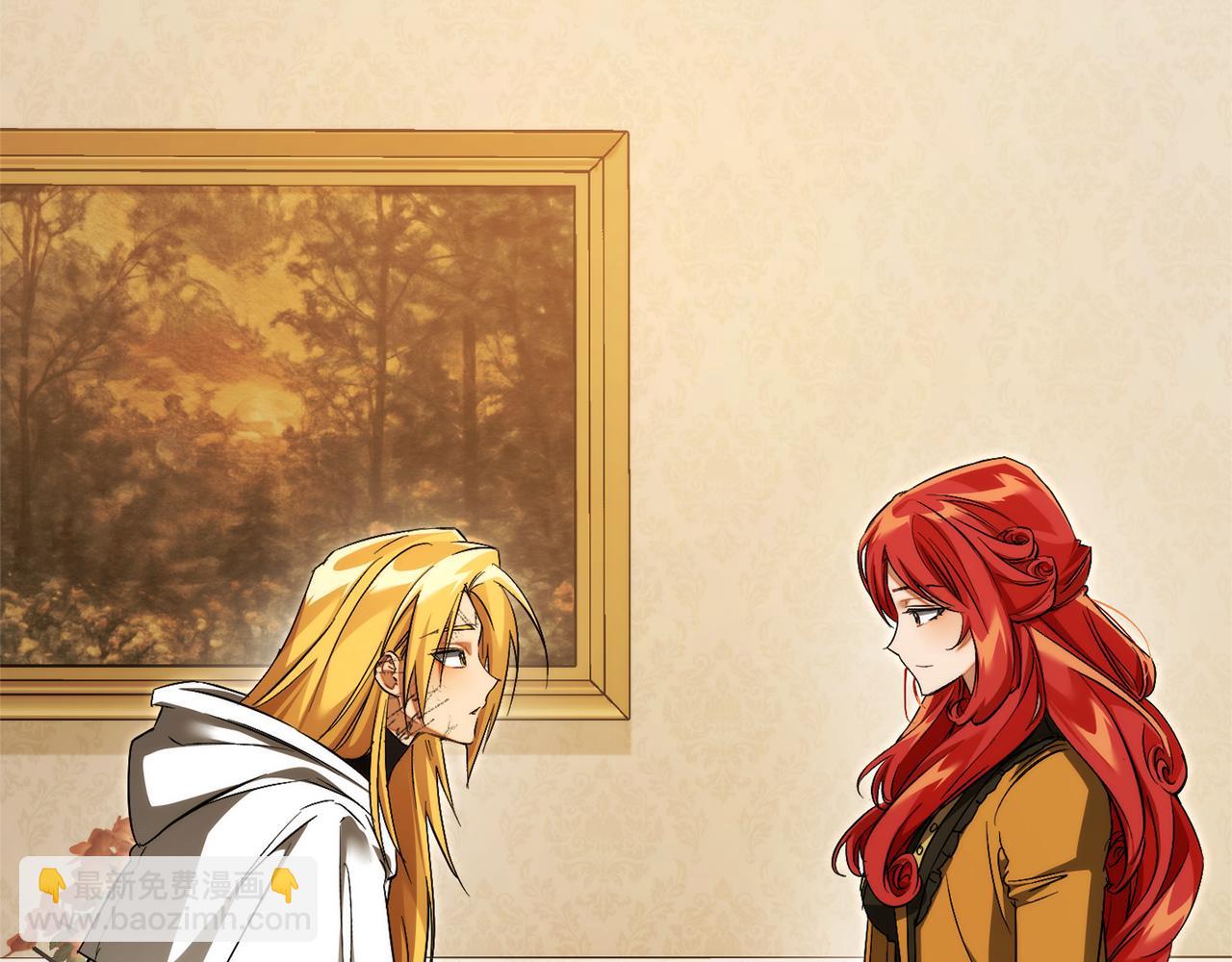 成爲伯爵家的廢物 - 第157話 龍龍的憂鬱(2/5) - 6