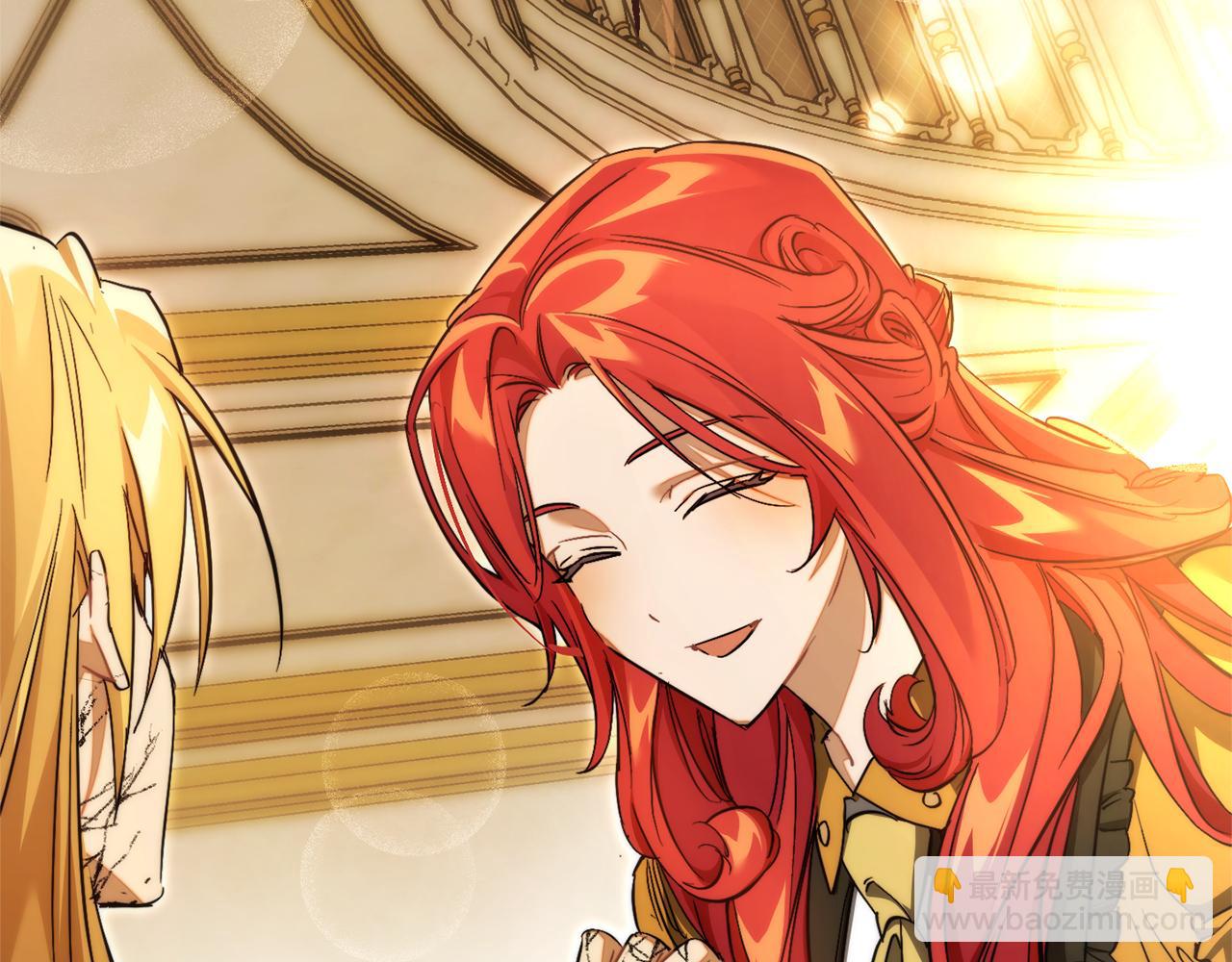 成爲伯爵家的廢物 - 第157話 龍龍的憂鬱(2/5) - 6