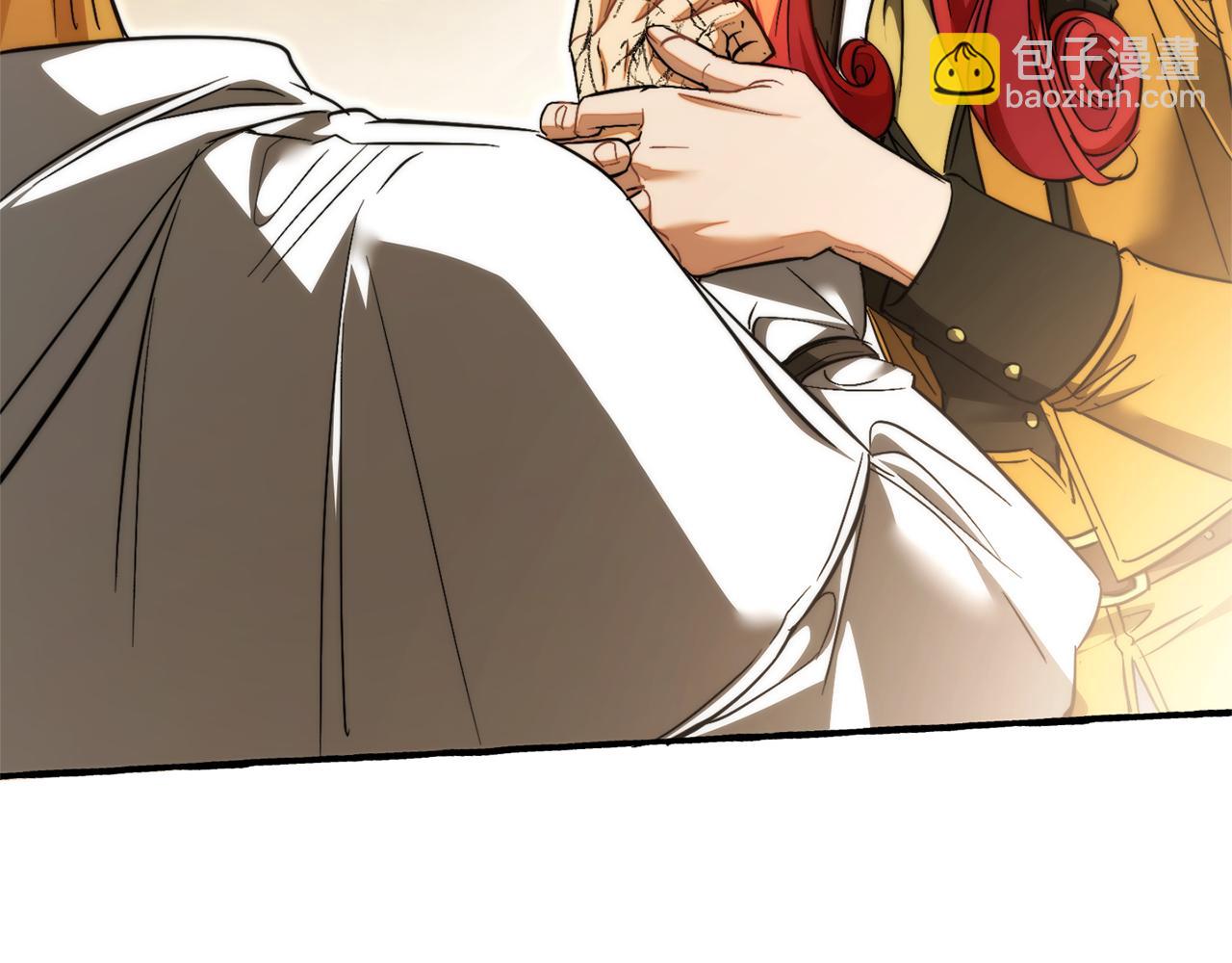 成爲伯爵家的廢物 - 第157話 龍龍的憂鬱(2/5) - 7