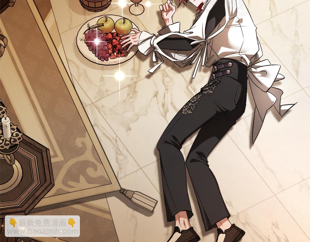 成爲伯爵家的廢物 - 第157話 龍龍的憂鬱(2/5) - 2