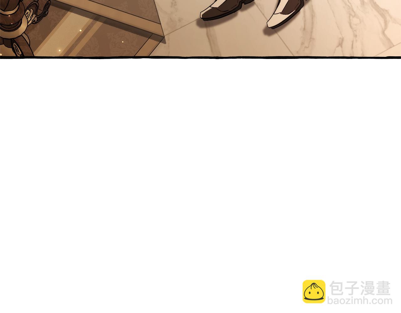 成爲伯爵家的廢物 - 第157話 龍龍的憂鬱(2/5) - 3