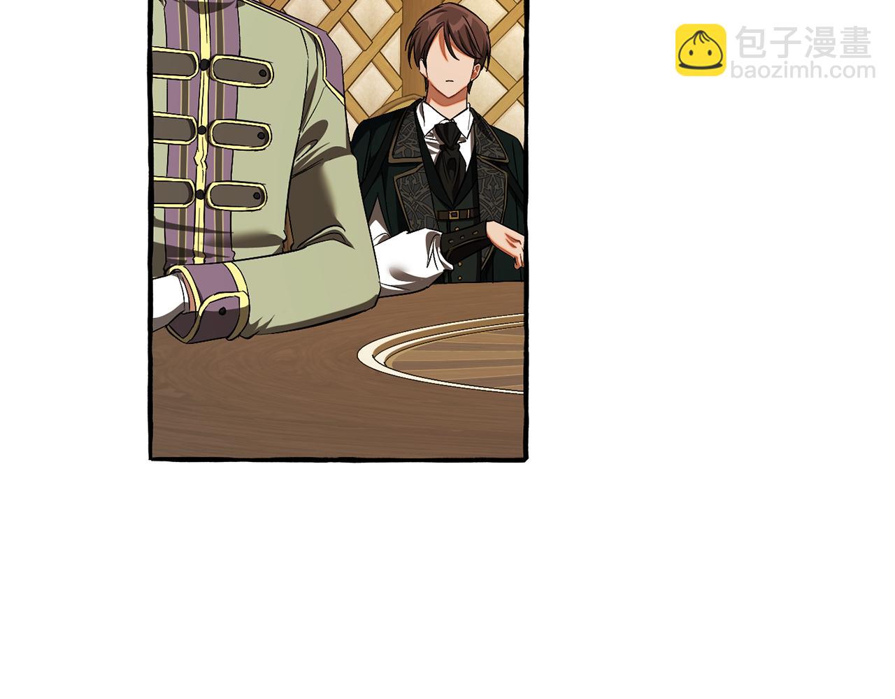 成爲伯爵家的廢物 - 第159話 再次遠去的休息時間(3/4) - 1