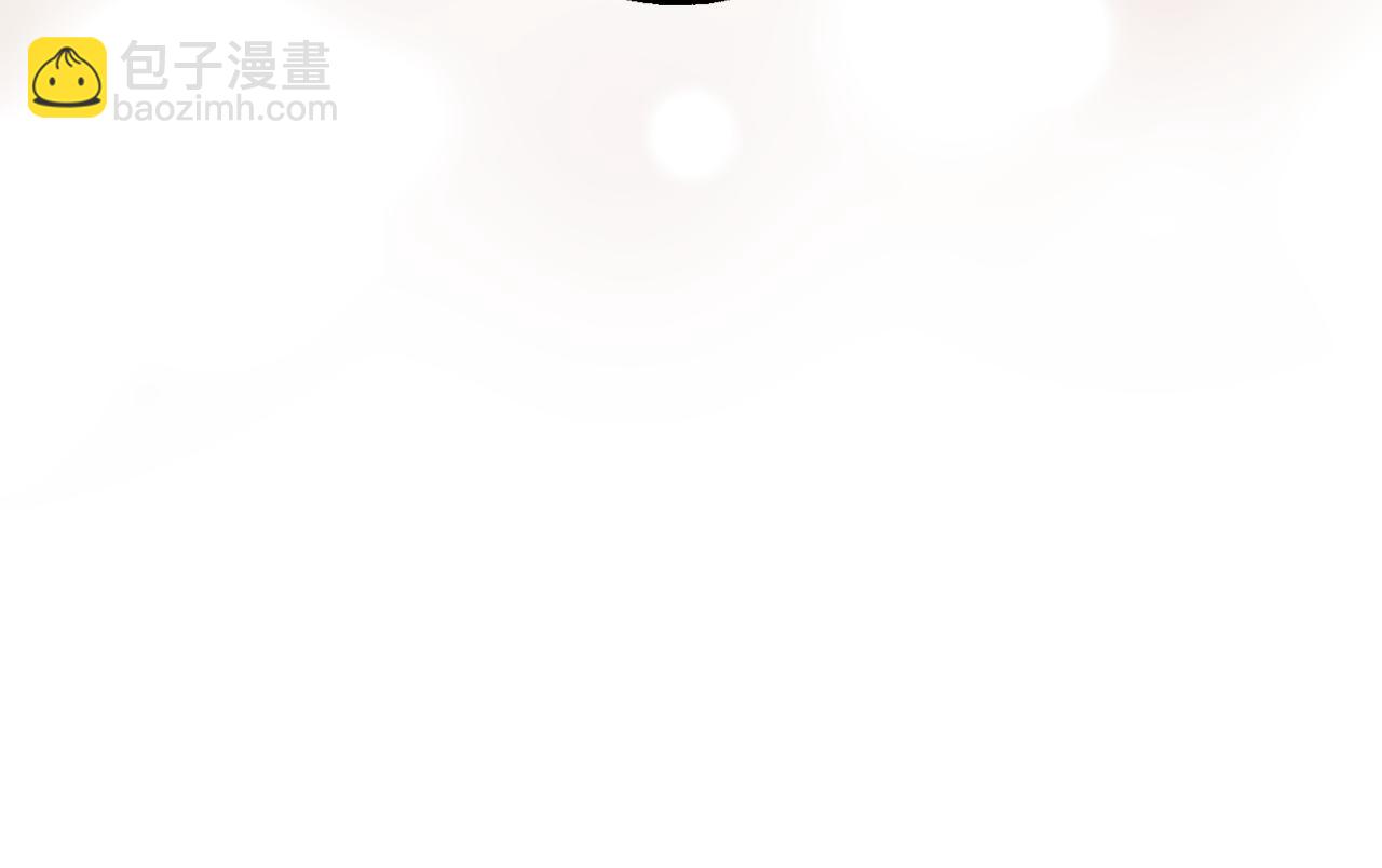 成爲伯爵家的廢物 - 第159話 再次遠去的休息時間(3/4) - 2