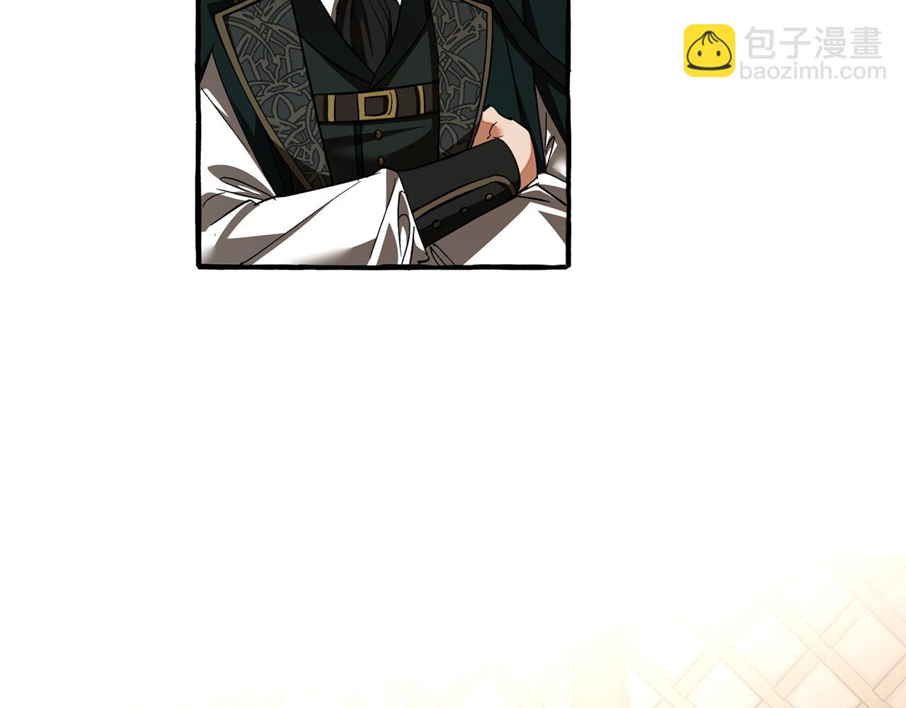 成爲伯爵家的廢物 - 第159話 再次遠去的休息時間(3/4) - 7