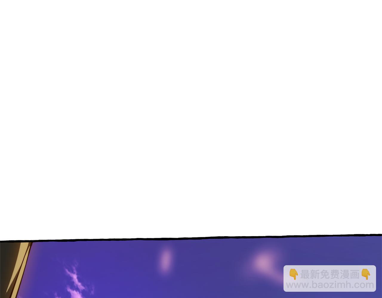 成爲伯爵家的廢物 - 第159話 再次遠去的休息時間(3/4) - 2